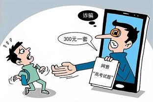 必威app精装版下载安卓截图1